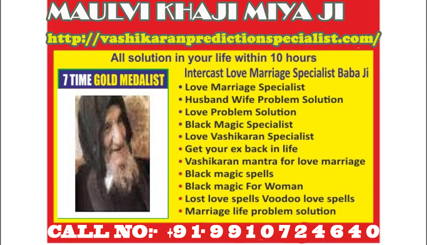 Love Problem Solution Molvi Ji